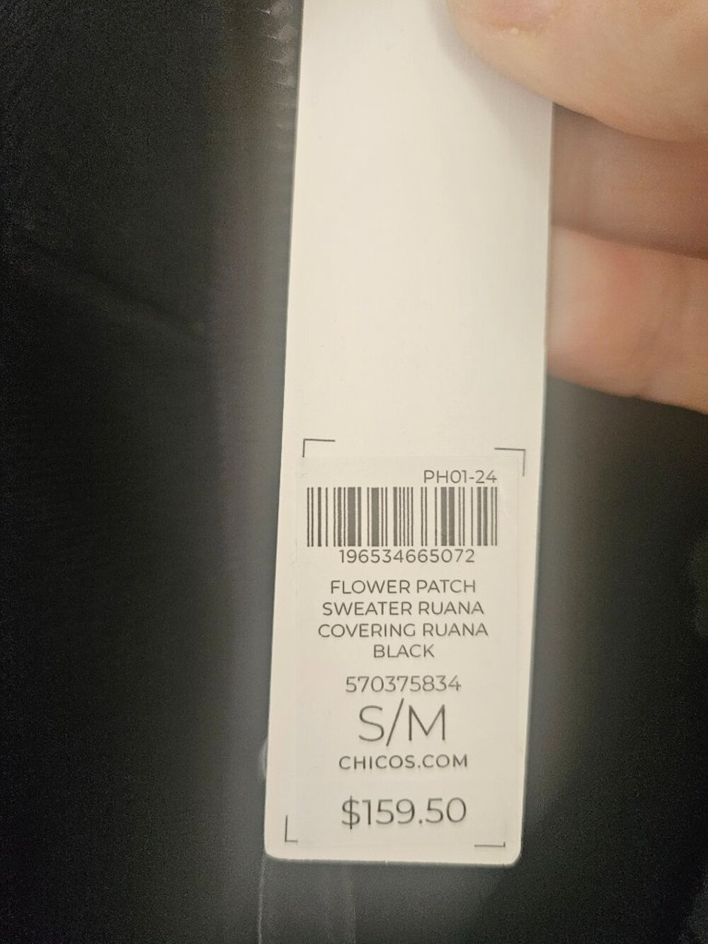 Beautiful Ruana - Picture 3 of 8